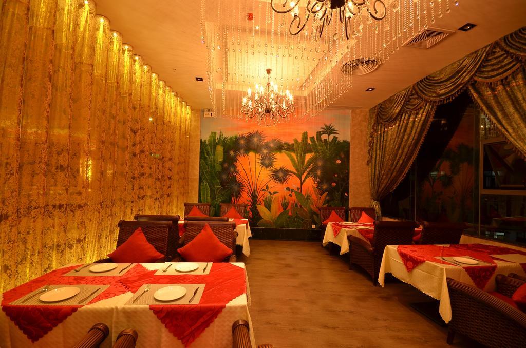 Huangma Holiday Hotel Haikou  Esterno foto