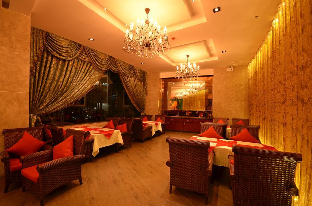 Huangma Holiday Hotel Haikou  Esterno foto