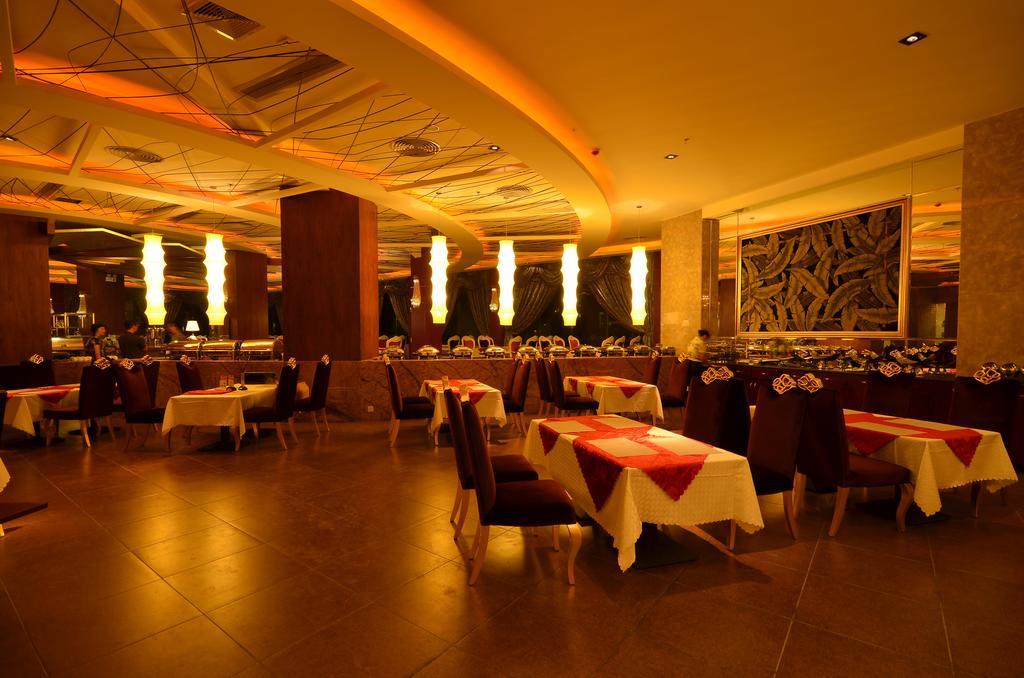 Huangma Holiday Hotel Haikou  Esterno foto