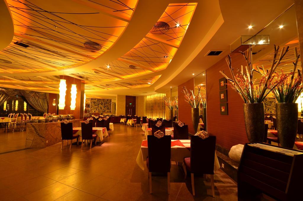 Huangma Holiday Hotel Haikou  Esterno foto