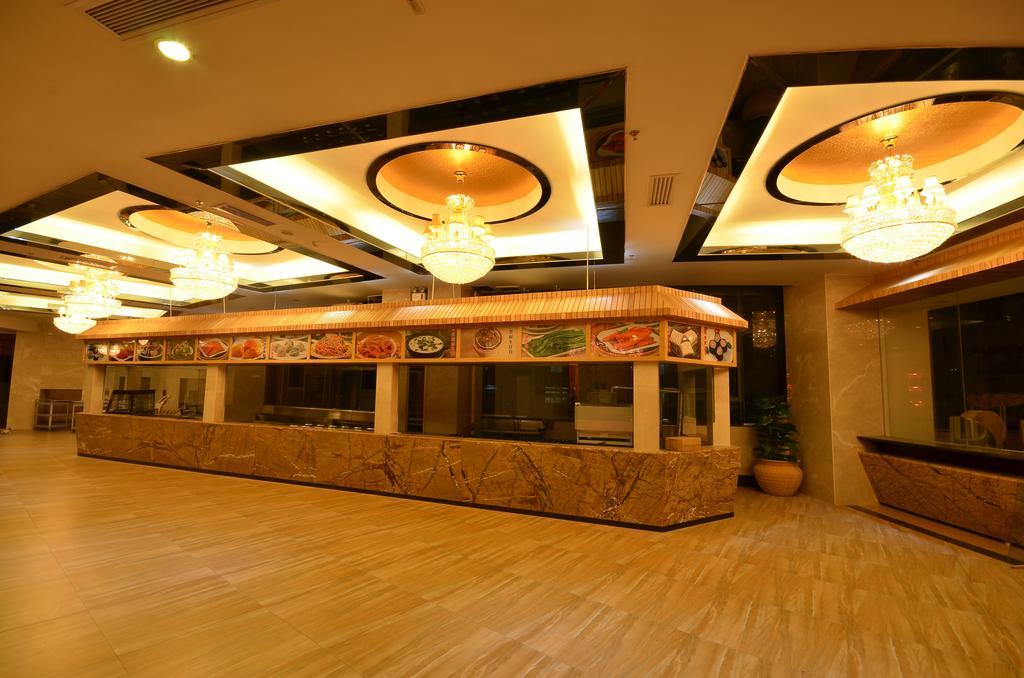 Huangma Holiday Hotel Haikou  Esterno foto