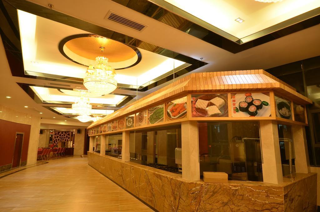Huangma Holiday Hotel Haikou  Esterno foto