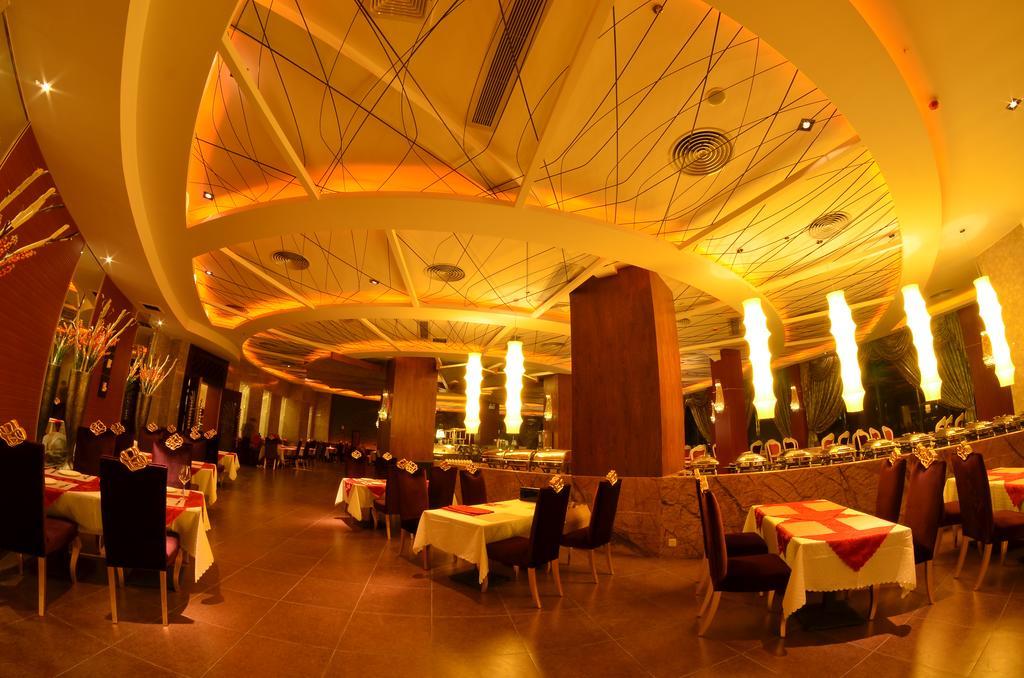 Huangma Holiday Hotel Haikou  Esterno foto