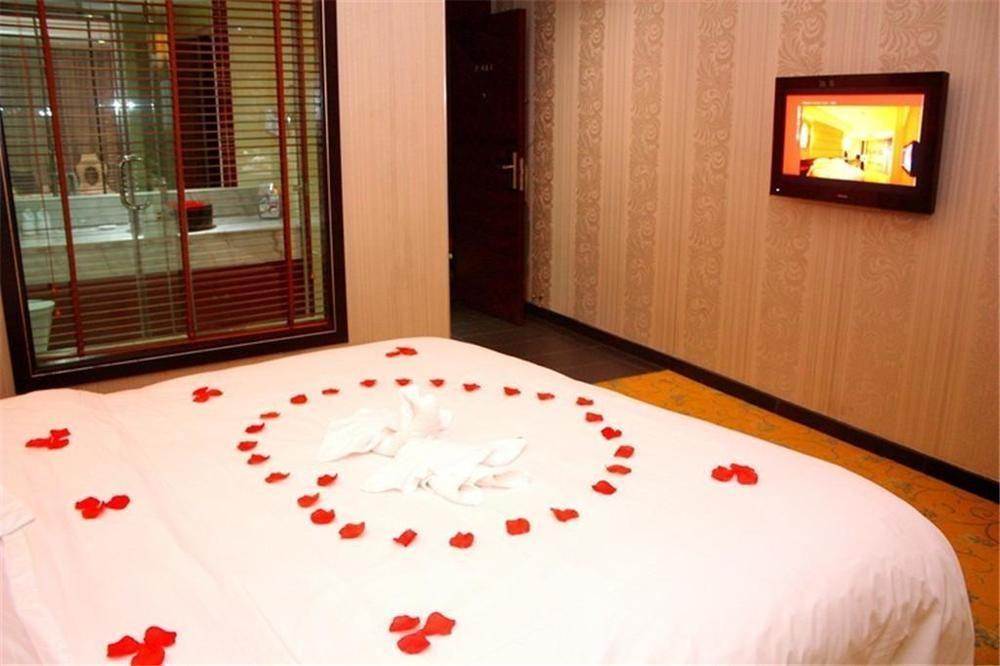 Huangma Holiday Hotel Haikou  Esterno foto