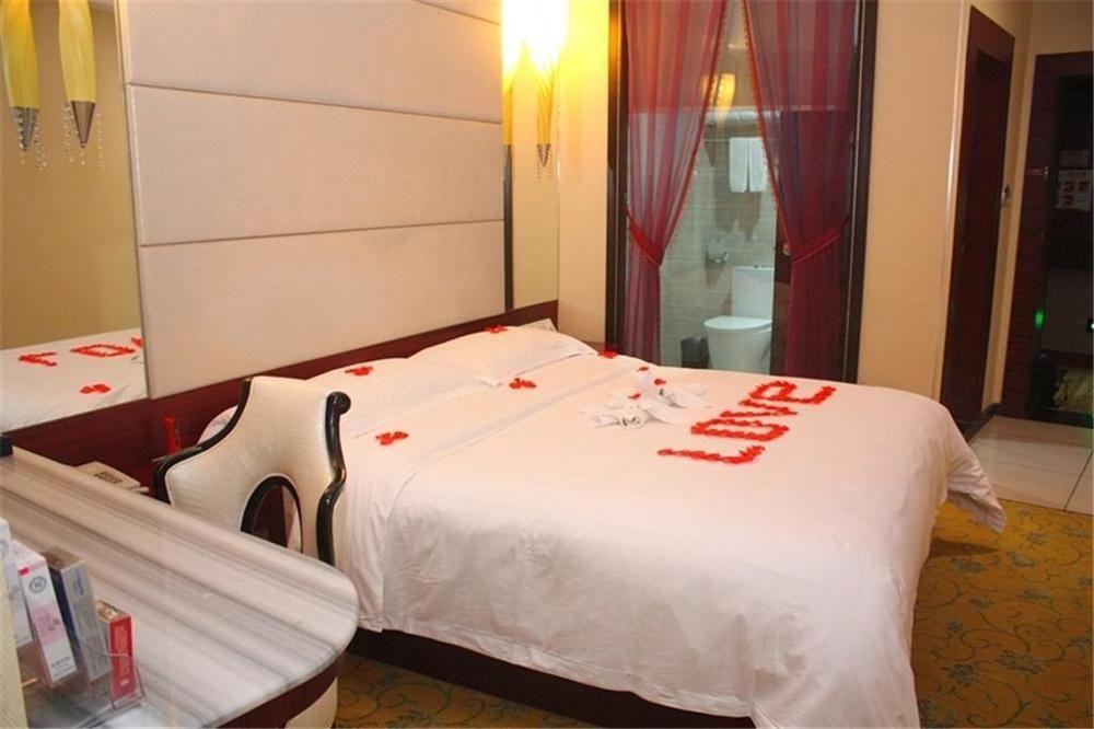 Huangma Holiday Hotel Haikou  Esterno foto