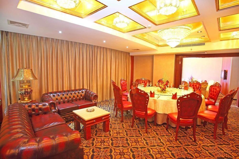 Huangma Holiday Hotel Haikou  Esterno foto
